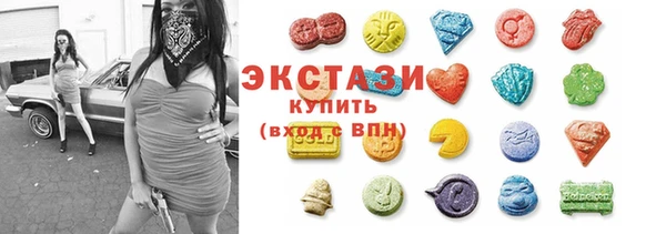 СК Навашино