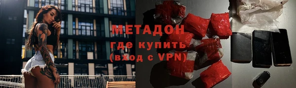 СК Навашино