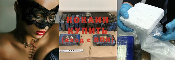 СК Навашино