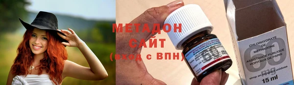 мефедрон мука Наволоки