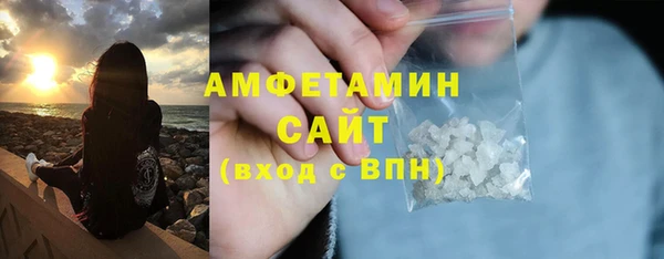 соль ск Надым