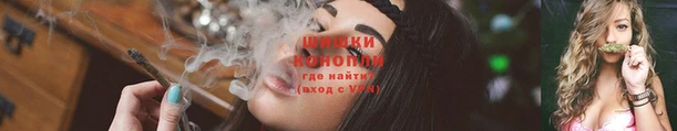таблы Алапаевск