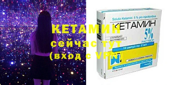 СК Навашино