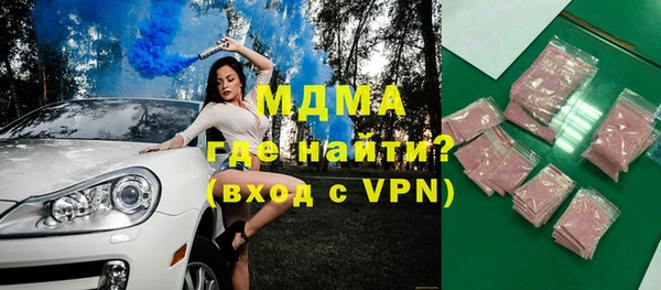 ешки Алагир