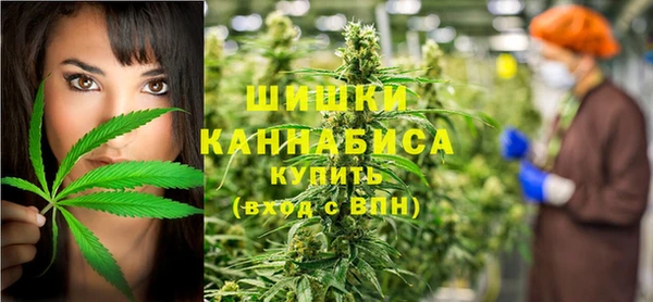 мефедрон мука Наволоки