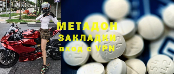 соль ск Надым