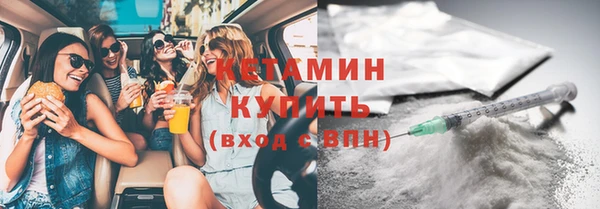 соль ск Надым