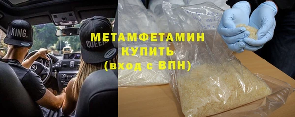 СК Навашино