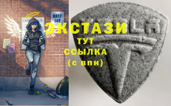 СК Навашино