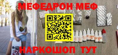 каннабис Коммунар