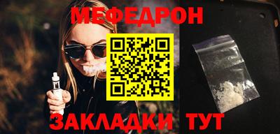 дживик Конаково