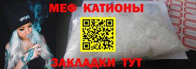 метадон Комсомольск-на-Амуре
