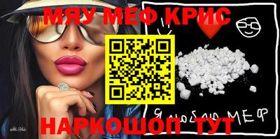 дживик Конаково