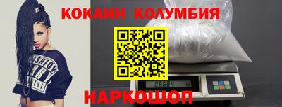 метадон Комсомольск-на-Амуре