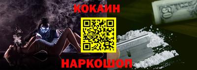 дживик Конаково