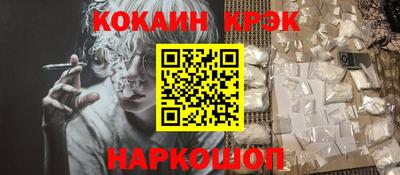 каннабис Коммунар