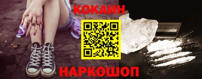 каннабис Коммунар