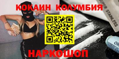 дживик Конаково