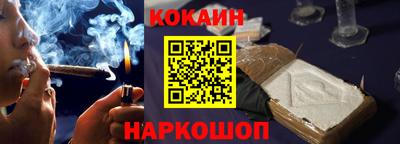 метадон Комсомольск-на-Амуре