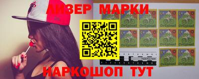 метадон Комсомольск-на-Амуре