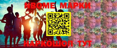 дживик Конаково