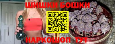 дживик Конаково