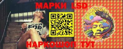 каннабис Коммунар