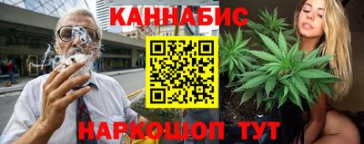 дживик Конаково