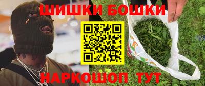 наркотики Кизилюрт