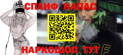 каннабис Коммунар