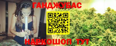 дживик Конаково