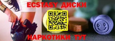 дживик Конаково