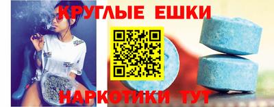 дживик Конаково