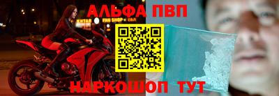 дживик Конаково