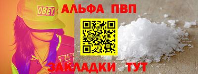 ПСИЛОЦИБИНОВЫЕ ГРИБЫ Керчь