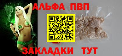каннабис Коммунар