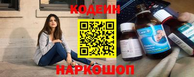 дживик Конаково