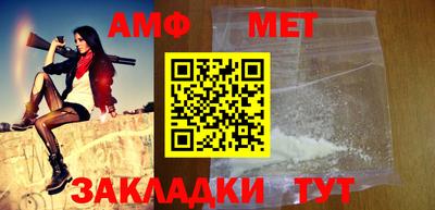 каннабис Коммунар