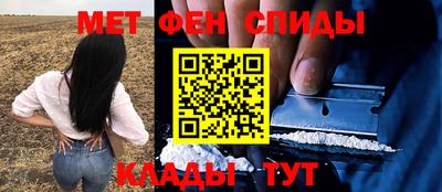 дживик Конаково