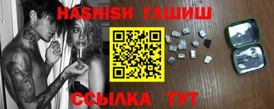 дживик Конаково