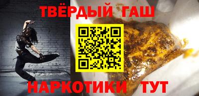 каннабис Коммунар