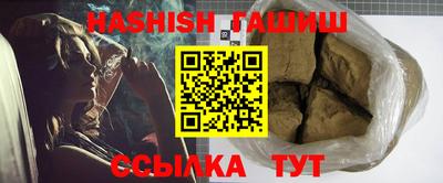 каннабис Коммунар