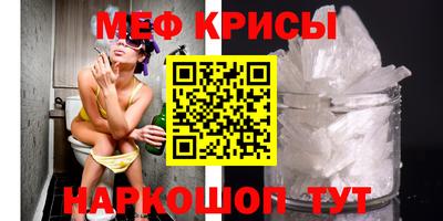 каннабис Коммунар