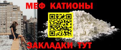 метадон Комсомольск-на-Амуре