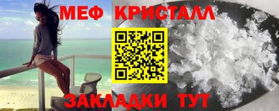 дживик Конаково