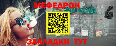 дживик Конаково