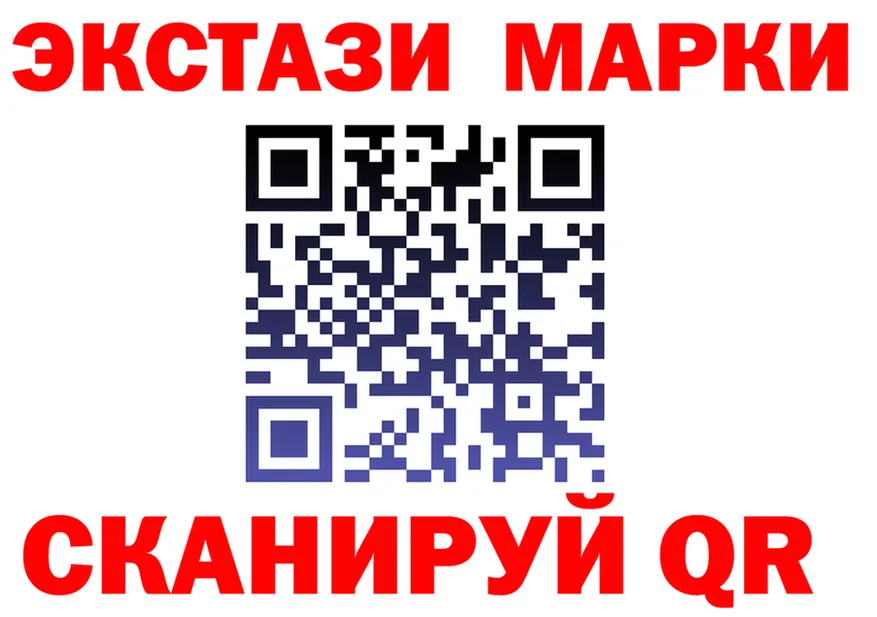 Виды наркоты это формула Рославль
