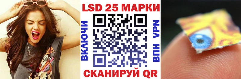 где найти наркотики  кракен tor  Марки NBOMe 1,5мг  Рославль 