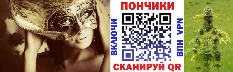 МАРИХУАНА White Widow  где найти наркотики  Рославль 