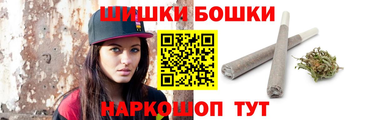 Конопля гибрид Рославль